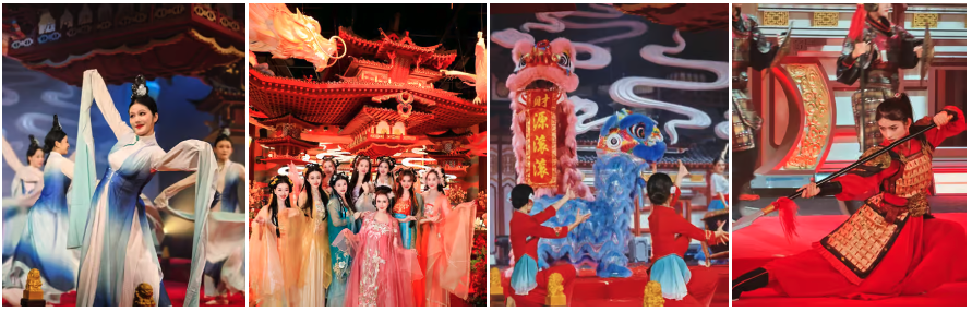 Xinghe Yue banquet