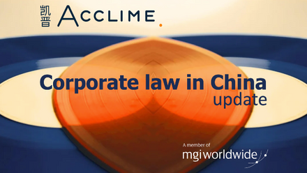 Corporate law china acclime 600x340