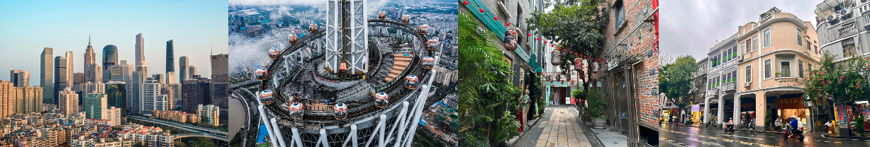 guangzhou montage.png