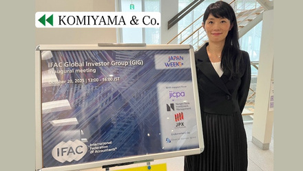 Komiyama 600x340.jpg