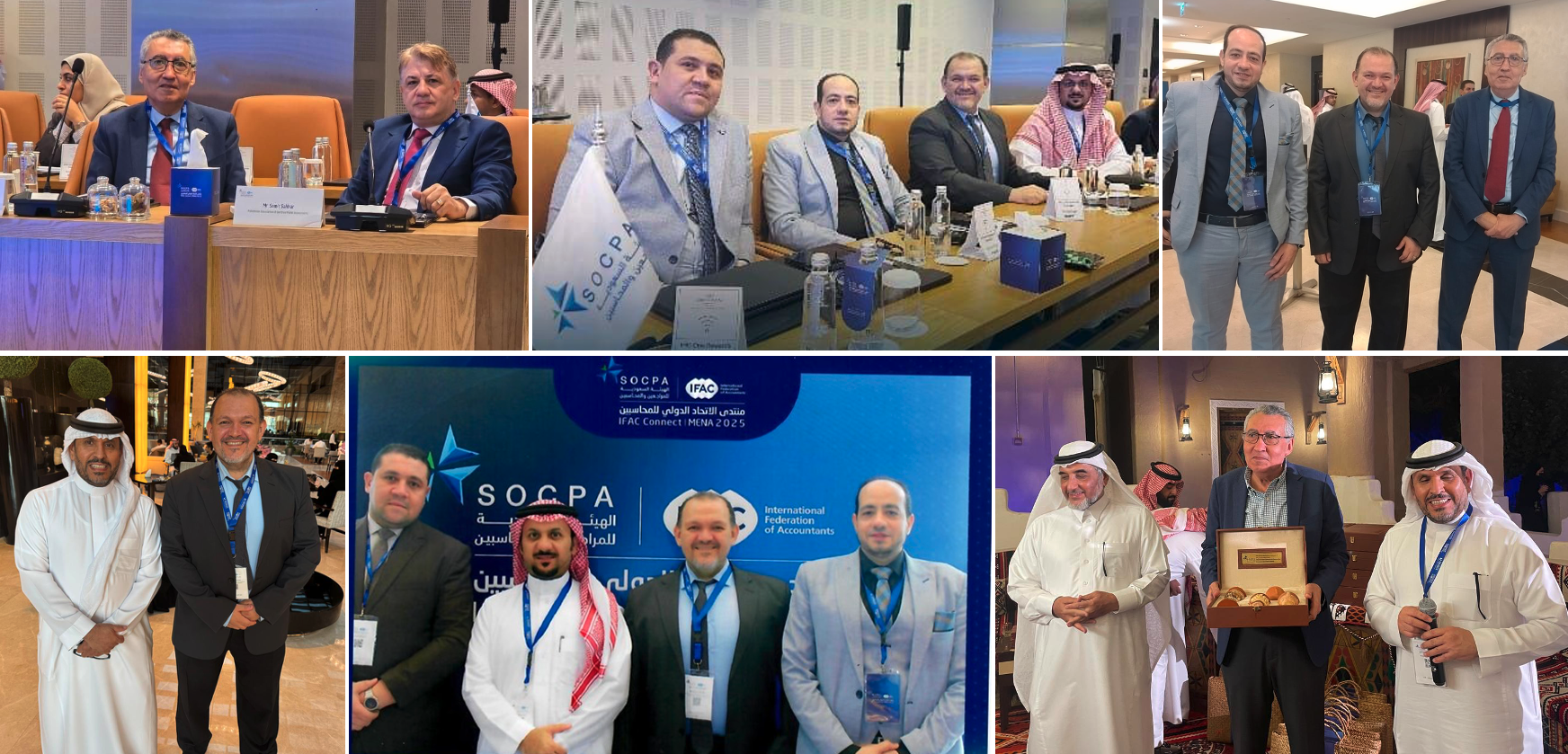IFAC Riyadh montage.png
