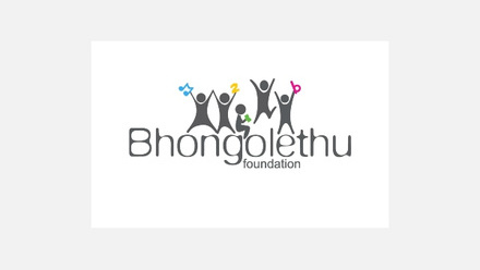 Bhongolethu lead 600x340.jpg