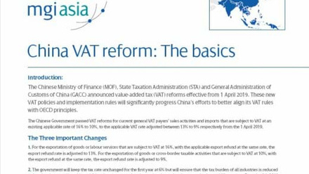 mgi-asia-paper_china-vat-reform_518x362.jpg