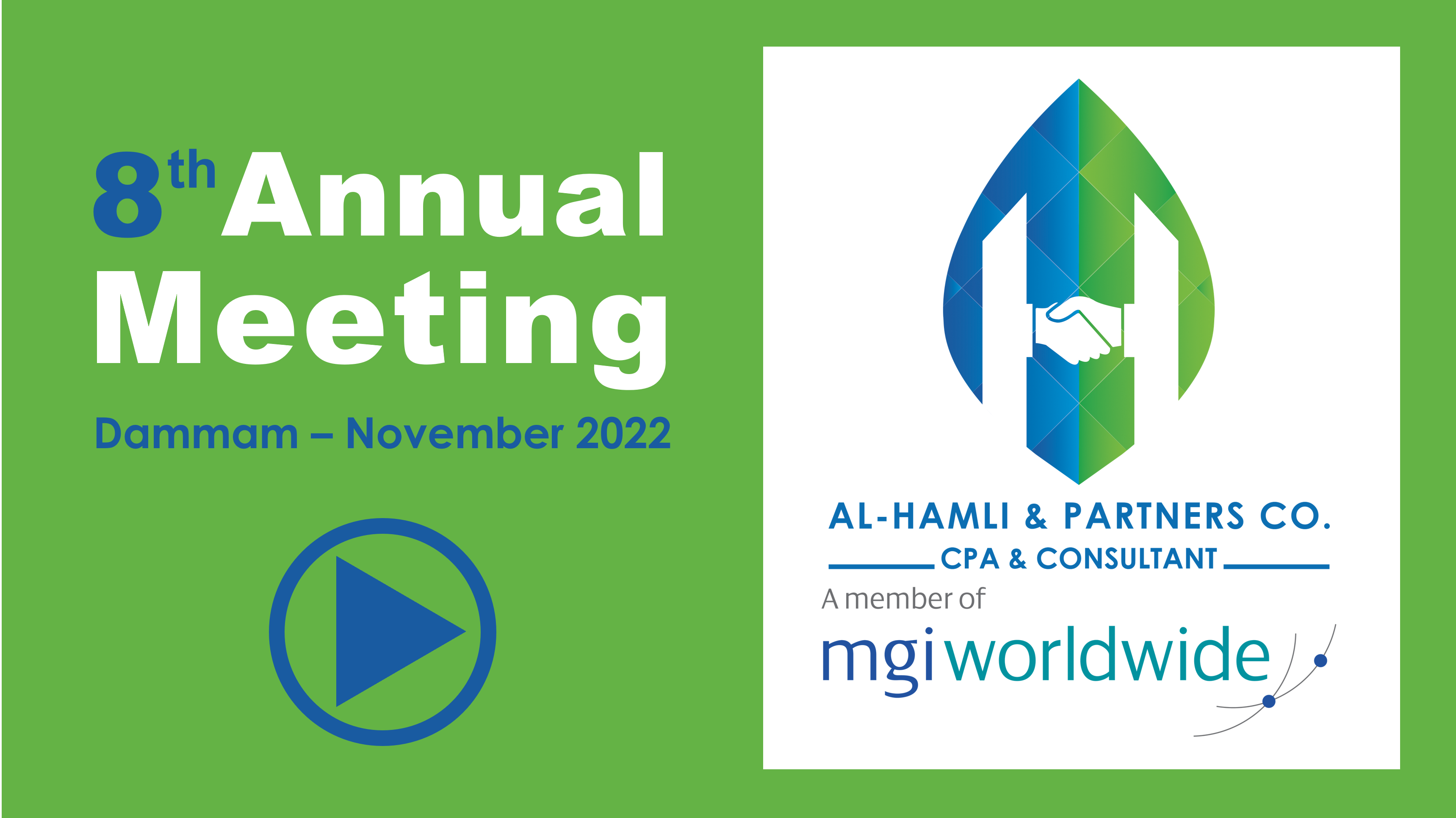 al-hamli-meeting-video-thumbnail.png