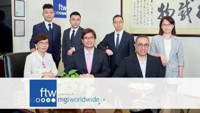 FTW member firm in Hongkong moves to the MGI Worldwide network