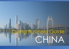 DBG China 2025 original_1000x723.png