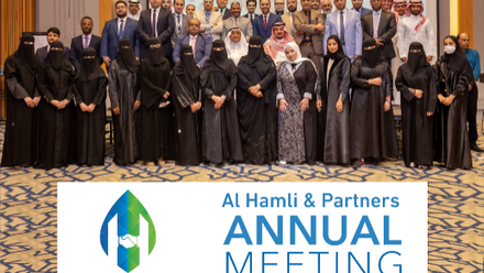 al-hamli-meeting_518x362.png